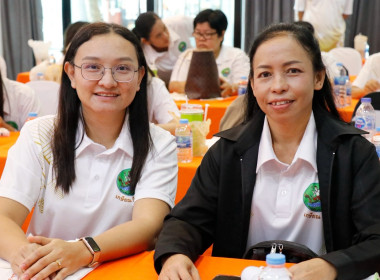 โครงการพัฒนาศักยภาพบุคลากรสำนักงานสหกรณ์จังหวัดนครศรีธรรมราช ประจำปี พ.ศ. 2569 กิจกรรม ปรับปรุง และพัฒนาแนวทางปฏิบัติงานของบุคลากร ณ โรงเเรมขนอมซันไรส์ รีสอร์ทเเอนด์โฮเทล อำเภอขนอม จังหวัดนครศรีธรรมราช กำหนดจัดอบรมระหว่างวันที่ 14 – 15 กันยายน 2569 มีวัต ... พารามิเตอร์รูปภาพ 57